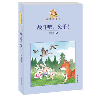 ���������������(zh��n)���ɣ�����