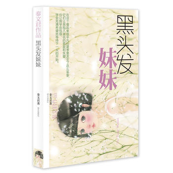 ���ľ���Ʒ----���^�l(f��)����