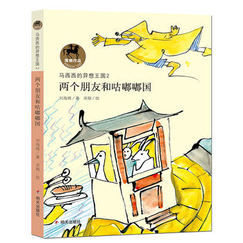 �R�����Į�������-�ɂ����Ѻ͹��ཇ�