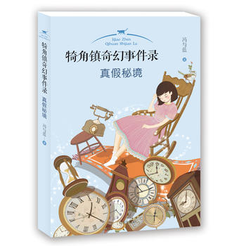 �����(zh��n)����¼�䛡�������ؾ�