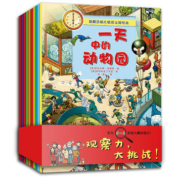 �¸����׃��龰�J֪�L�����°����bȫ10�ԣ�