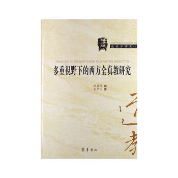 ����ҕҰ�µ�����ȫ����о�