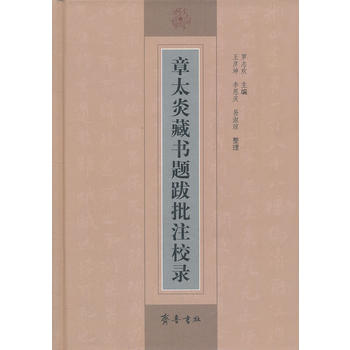 ��̫�ײؕ��}����עУ�