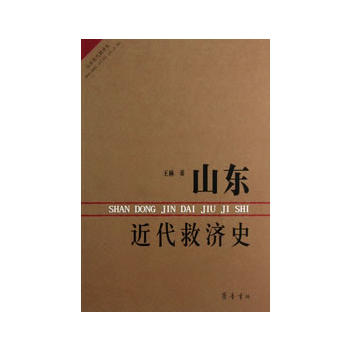 ɽ�|�����ȝ�ʷ