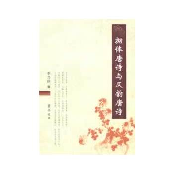 ���w��Ԋ�c�����Ԋ