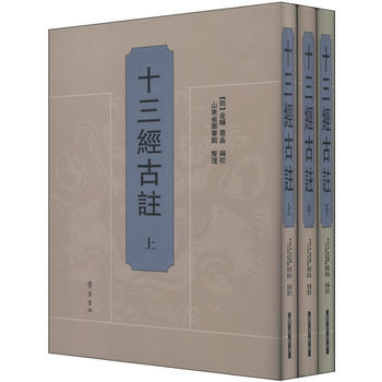 ʮ����(j��ng)��ע