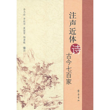 ע���wԊ�Ž��߰ټ�