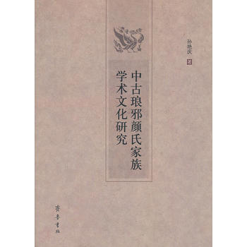 �йŬ�а��ϼ���W(xu��)�g(sh��)�Ļ��о�