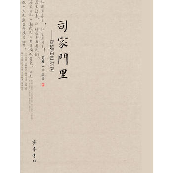 ˾���T�����Խ����r(sh��)��