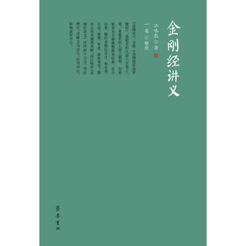 ������(j��ng)�v�x