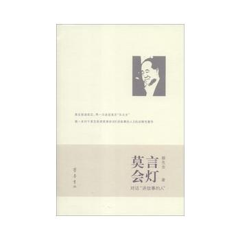 Ī�ԕ�(hu��)��������(du��)Ԓ���v���µ��ˡ�