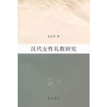 �h��Ů�ԶY���о�