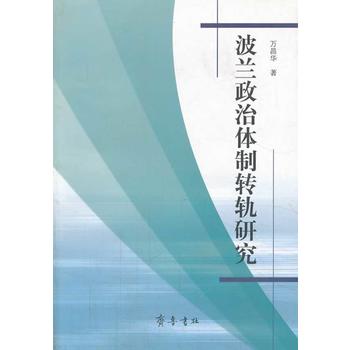 ���m�����w���D(zhu��n)܉�о�