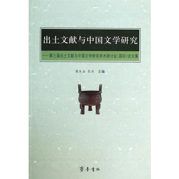 �����īI�c�Ї��ČW�о����������ó����īI�c�Ї��ČW�о��W�g(sh��)��ӑ�������H��Փ�ļ�