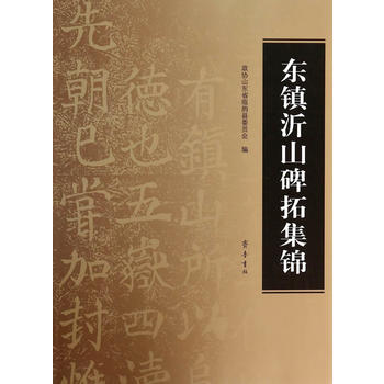 �|�(zh��n)��ɽ���ؼ��\