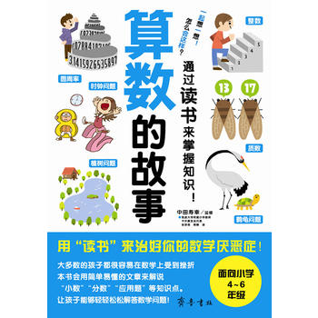 �㔵(sh��)�Ĺ���