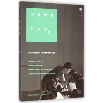 һ���̎�--һλһ���̎���(du��)�V��һ���̎��ġ��԰ס�