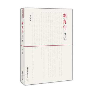 �������꡷ͨ�ż������(gu��)��������(sh��)�ڶ�݋��