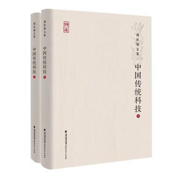 �Ї����y(t��ng)�Ƽ�[������]���ܹ���ļ���