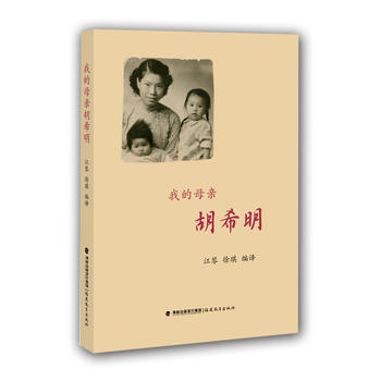 �ҵ�ĸ�H��ϣ��