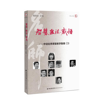 �ǻ۽̷�����--���Z(y��)�����n�ý̌W(xu��)���\��3��