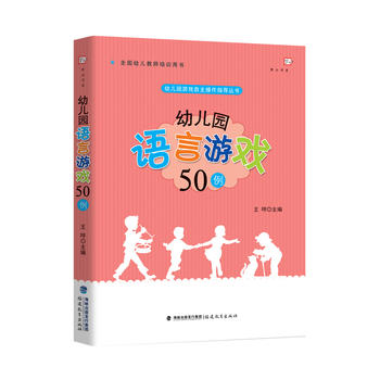 �׃��@�Z���Α�50�����׃��@�Α���������ָ��(d��o)������