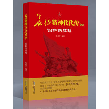 �L(zh��ng)�����������-��(chu��ng)�µ�đ��