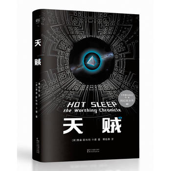 ���\�������µ��Α����߿ƻ�̎Ů��������(n��i)�״�������