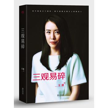 ���t�����^���飨2016ȫ����ӆ����