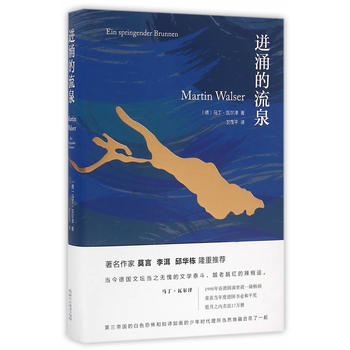 ��ӿ����Ȫ