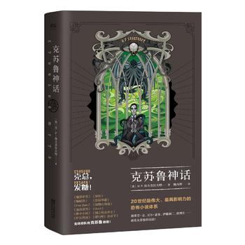 ���K����Ԓ�������A���Ķ��ư�����ħ�F���硷�宋�������L�ƣ��Y����K����ͽ���g��������x����ͽ�؂䣩