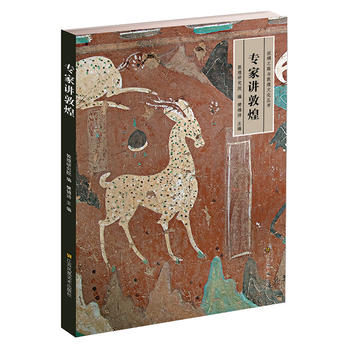 �z�I֮·�c�ػ��Ļ�����-�w��ˇ�g(sh��):��ӡ�ȵ��Ї�