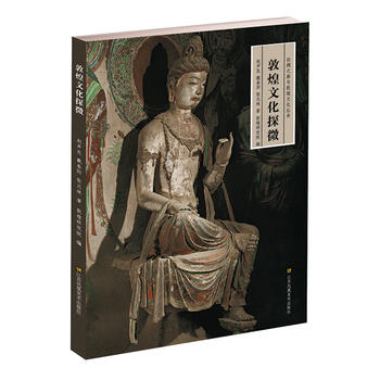 �z�I֮·�c�ػ��Ļ�����-�ػ��Ļ�̽΢