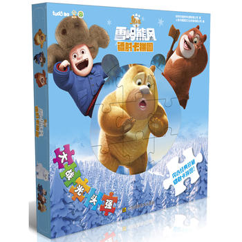 �ܳ��](m��i)֮ѩ�X���L(f��ng)�D�俨ƴ�D-���(zh��n)���^��(qi��ng)