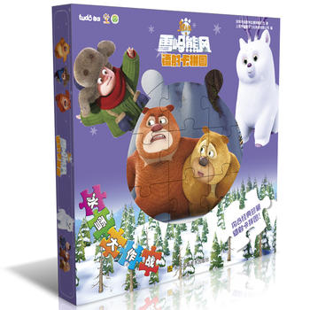 �ܳ��]֮ѩ�X���L�D�俨ƴ�D-��ѩ������(zh��n)