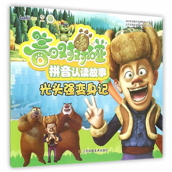 �ܳ��]֮���Ռ�����ƴ���J(r��n)�x���� ���^��׃��ӛ