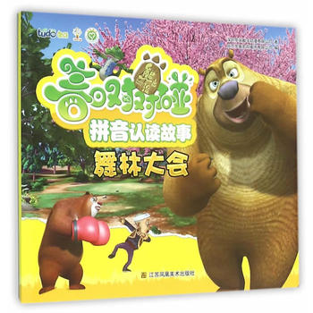 �ܳ��]֮���Ռ�(du��)��(du��)��ƴ���J(r��n)�x���� ���ִ��(hu��)