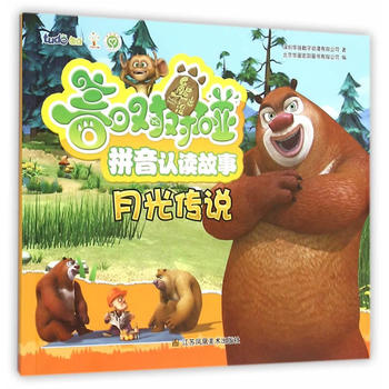 �ܳ��]֮���Ռ�����ƴ���J�x���� �¹���f