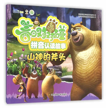 �ܳ��](m��i)֮���Ռ�(du��)��(du��)��ƴ���J(r��n)�x���� ɽ��ĸ��^