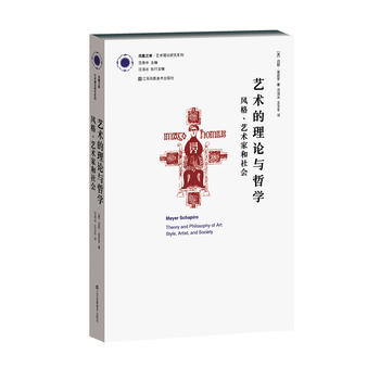 ˇ�g(sh��)����Փ�c�܌W(xu��): �L(f��ng)����ˇ�g(sh��)���c���(hu��)