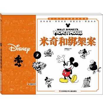 ��ʿ��������������ؼ���2������ͽ��ܰ�