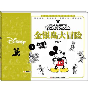 ��ʿ������������(hu��)��ؼ���3�����y�u��ð�U(xi��n)