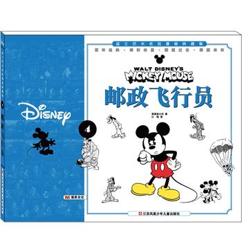 ��ʿ������������(hu��)��ؼ���4���]���w�ІT