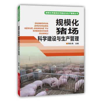 Ҏ(gu��)�����i��(ch��ng)�ƌW(xu��)���O(sh��)�c���a(ch��n)����