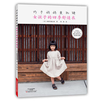 ���֋����ۙC(j��)�p��Ů���ӵ��ļ����m��