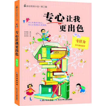 ���(l��)־У�@С�f(shu��)����݋ ����׌�Ҹ���ɫ