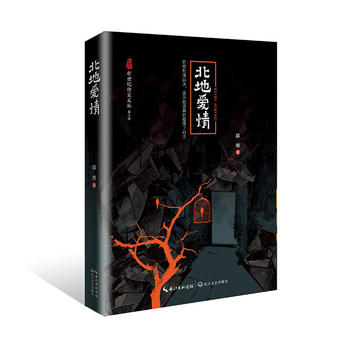 ���ؐ��飨�����o(j��)�����ą��ڶ�݋��