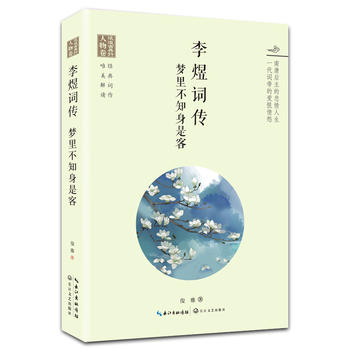 �����~��������(m��ng)�ﲻ֪���ǿͣ������ŵ��� �������