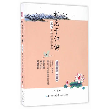 �����ڽ����������~������c��������ŵ�����Ψ������