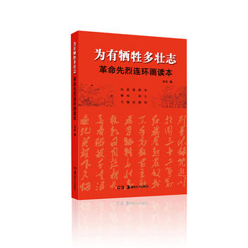 ���Р�������־�������������B�h(hu��n)��(hu��)�x��